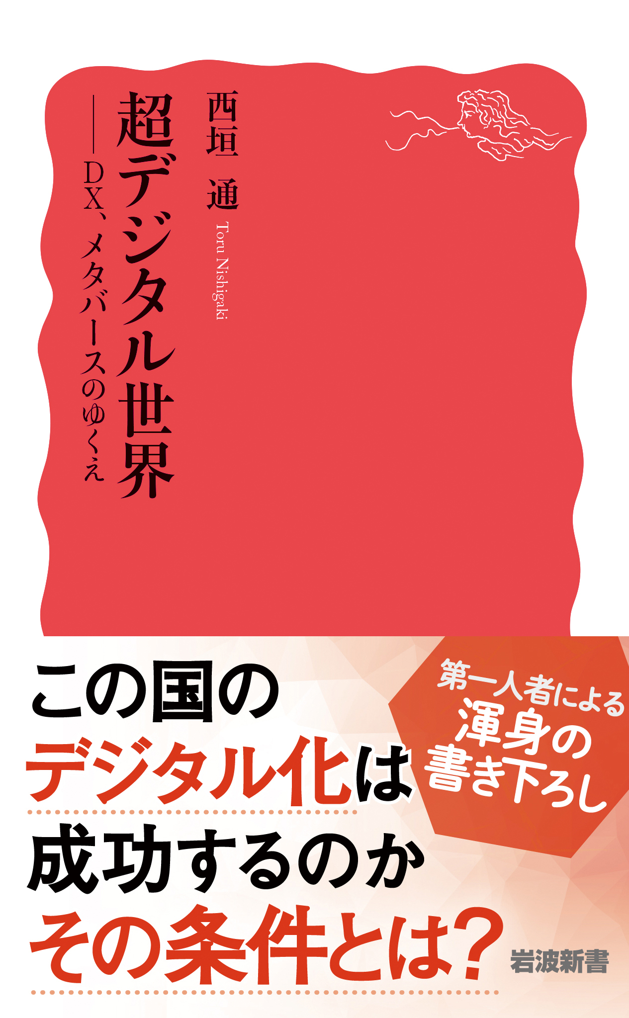 c7d1fc0d-8381-460d-bd36-