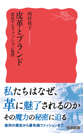 middle_e90b42ab-fd9b-4f3a-a946