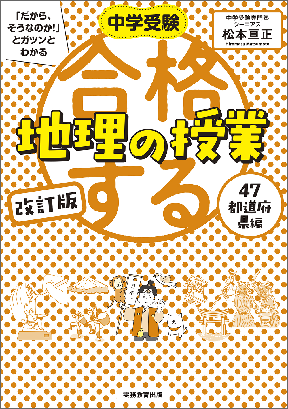 69364d64-8e22-49bb-82e2-