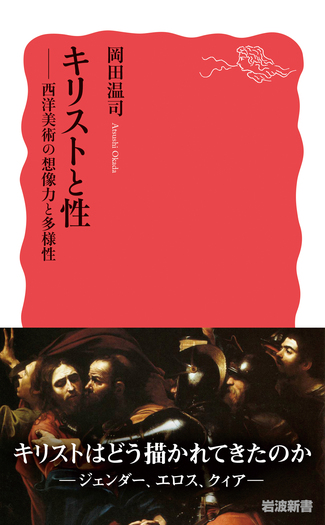 middle_b95b08cc-6568-4b5b-8b8a