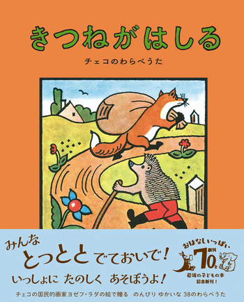 middle_6a111ede-286a-43f4-a8f7