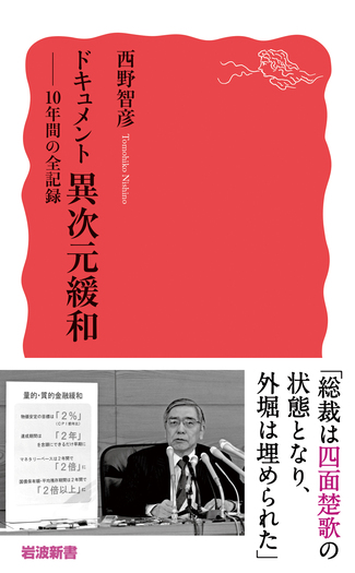 middle_1a7febe7-1755-4ccc-8e71