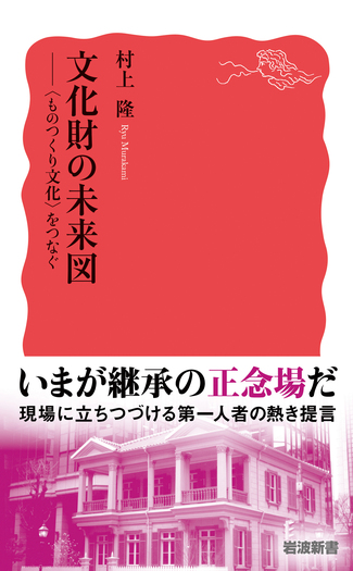 middle_a50ad53c-807c-416e-aaf6
