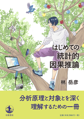 middle_5c5e8026-a61e-4cb2-aae8