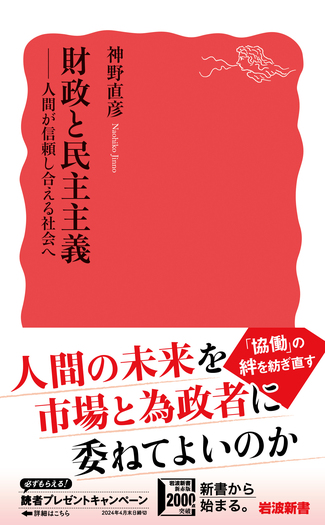 middle_fd80cca4-5270-48a6-9d07