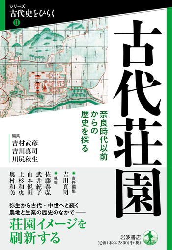 middle_b5d545ea-9ada-4f43-8401