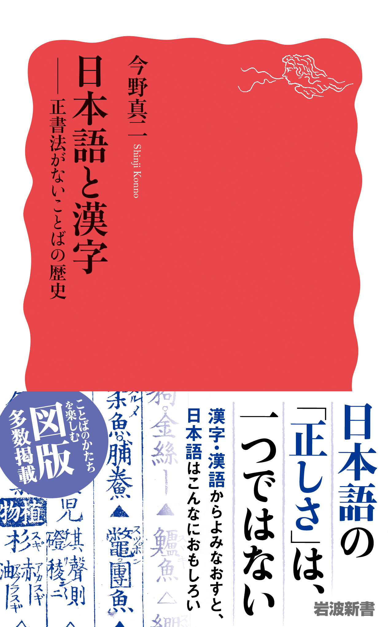 7d35ab22-f487-4088-8797-
