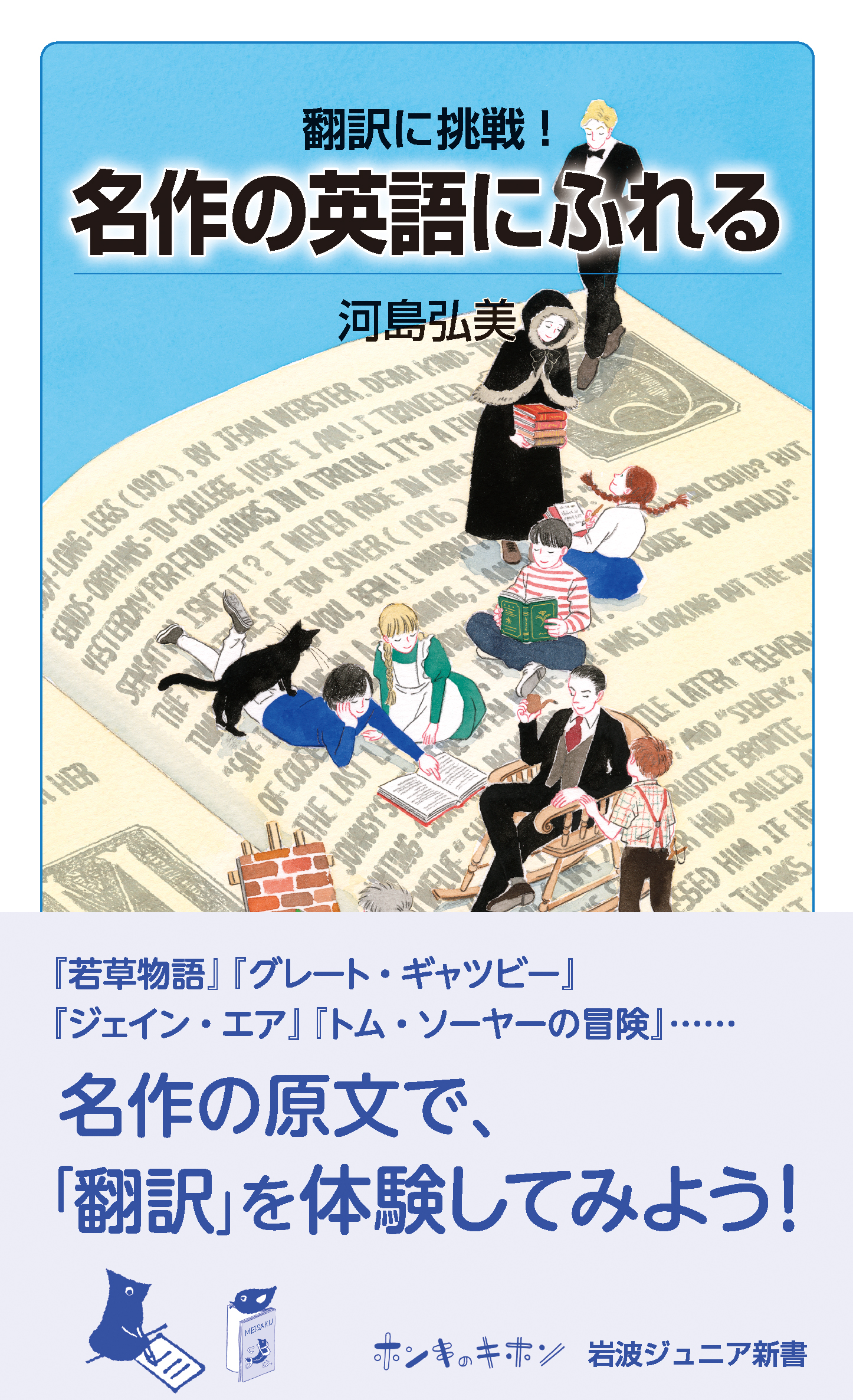 7ccbfe17-b9c6-4585-96fa-