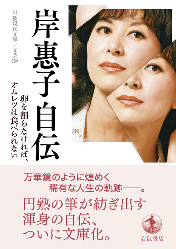 middle_e210b91f-2161-4f0d-b14d