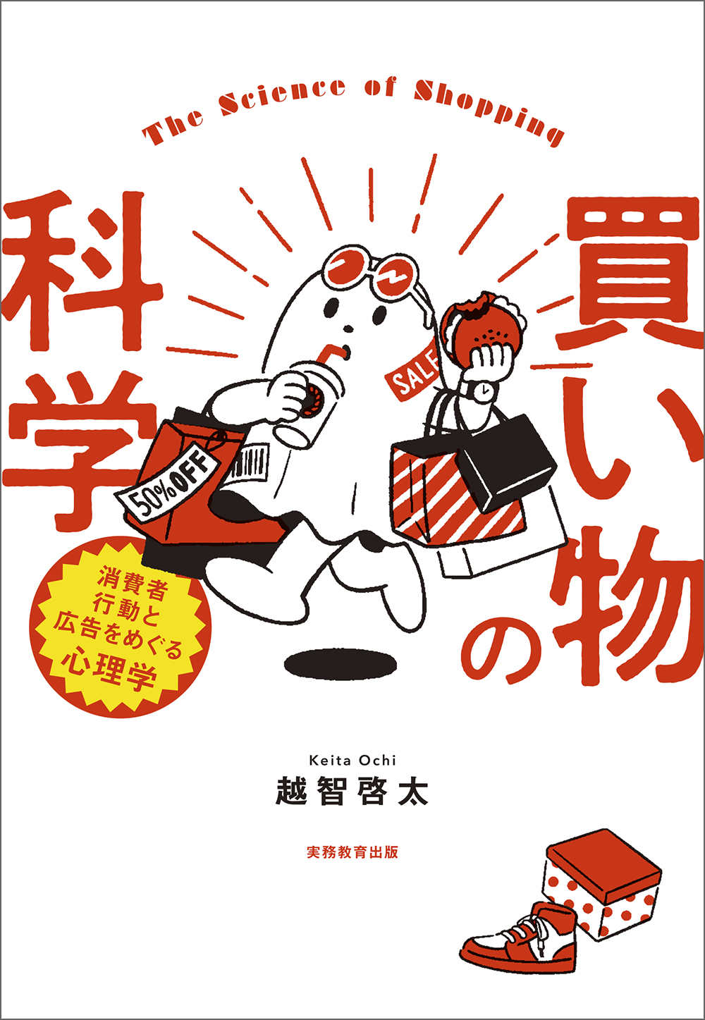 c970aaf0-5b0e-4c2b-86da-