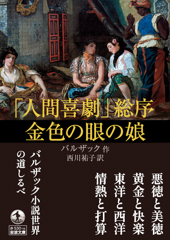 middle_97a563ad-6ce7-40fb-a650