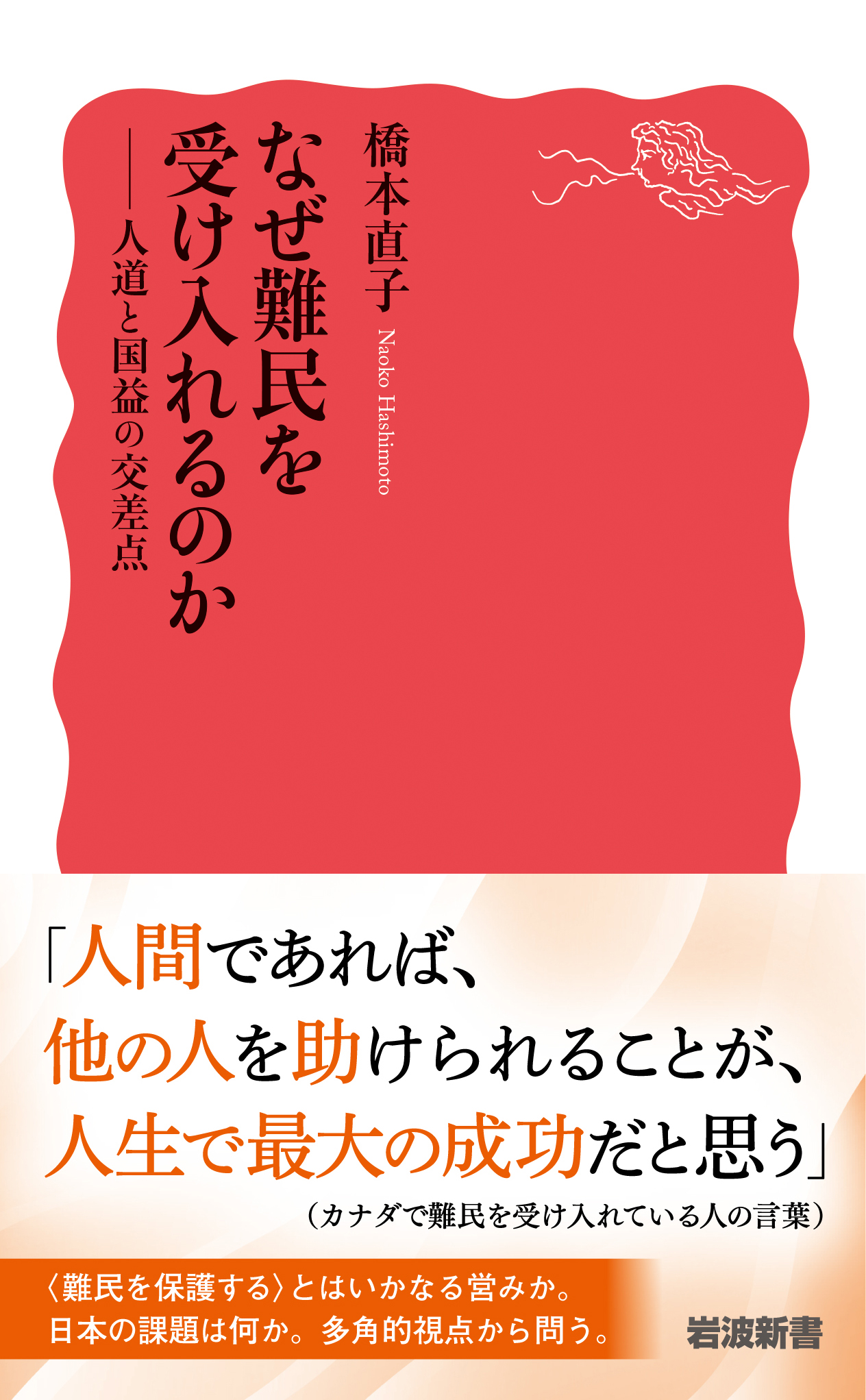 79609331-6fe9-40ec-a877-