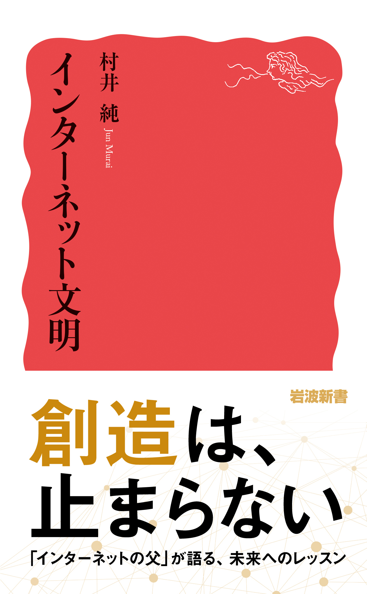 a9e849a9-c669-470e-8131-