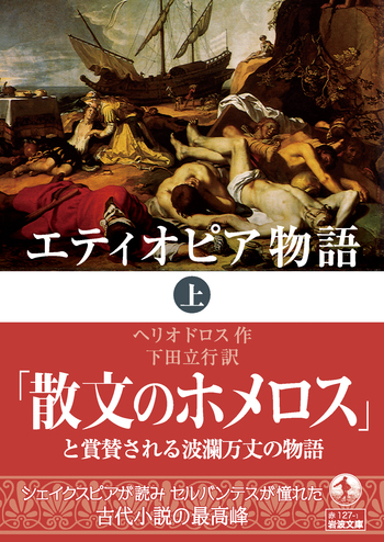 middle_eb6c0d85-8067-409f-94e8