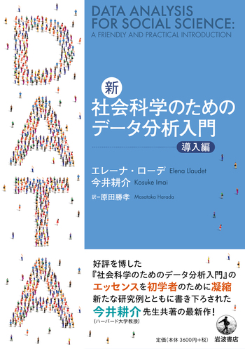 middle_fb61b6c0-169e-471c-9a76