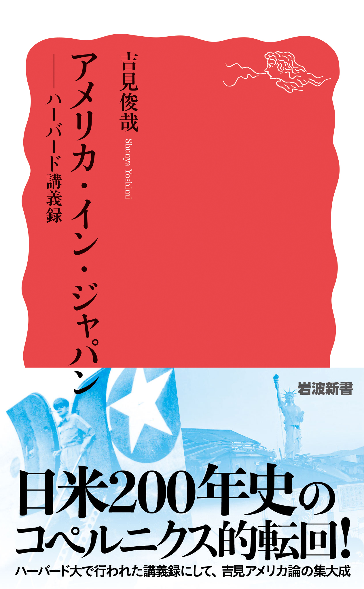 af115066-5194-41e6-a840-
