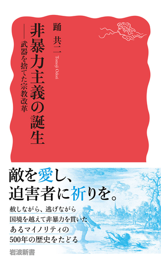 middle_b5b49bf6-40a8-4672-867a