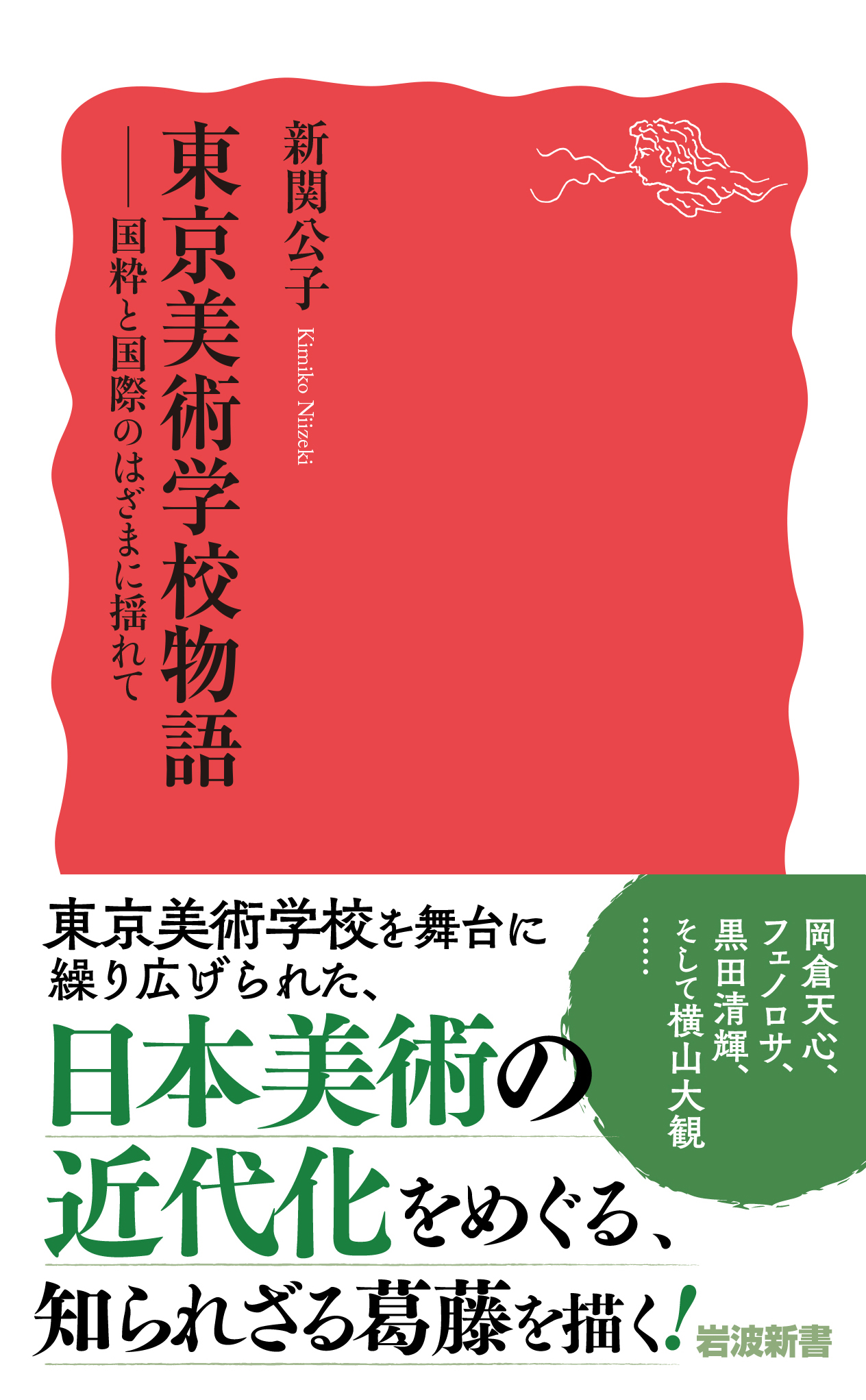 952b37bd-8580-4dc3-b0ad-