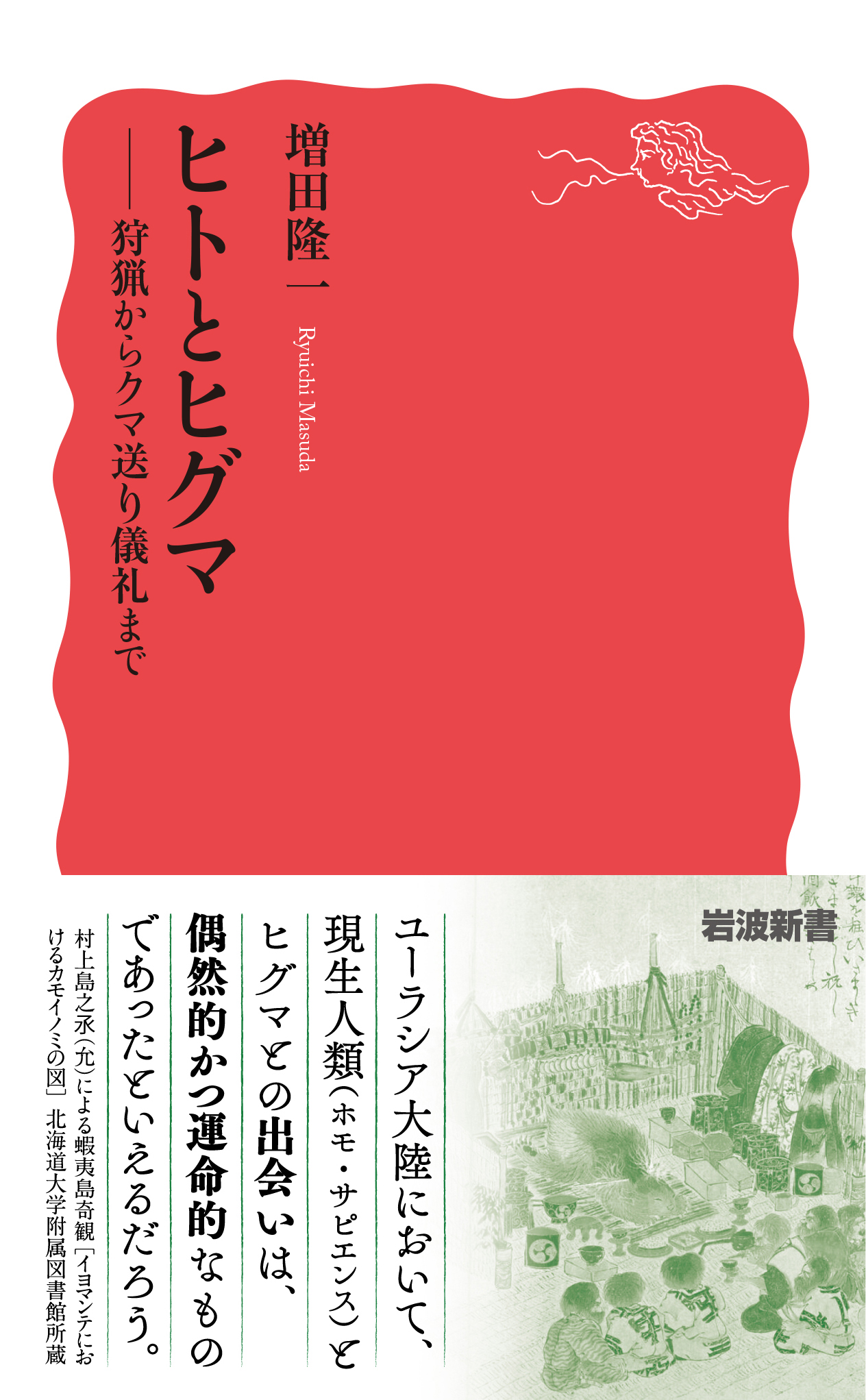 e4df17bb-f445-4e94-b4a6-