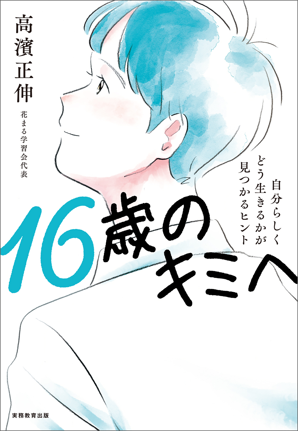 84187315-663f-46b8-8fbe-